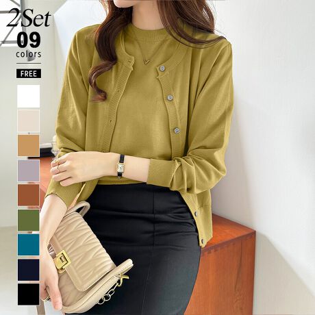 [^:SA9019]_jbg J[fBKZbg/ZbgłPił񂵂₷!ATujbgBȂ߂炩ȎƏiȃfUCőlꂢ߂ȈۂɁBItBXJWAfjƍ킹JWAR[f܂ŃIIt킸g₷ꂼPigłAR[f̕LDGACeBTCY[J[fBK]Free: 52cm  55cm  37cm oXg 100cm[Ci[]Free: 51cm  25cm  33cm oXg 90cmJ[ubN  / AC{[J / lCr[ O[ / }X^[h^[RCYu[zCg / p[v fރrXR[X 70% |GXe 30%n@Ȃ@ȂLk@萶ň@ʁl(cm)͉摜QƂBuEW[ׁ̐̈A኱̌덷\܂B摜͂ɂȂĂ郂j^[Ep\Rɂۂ̏iƑFقȂꍇ܂B炩߂܂B