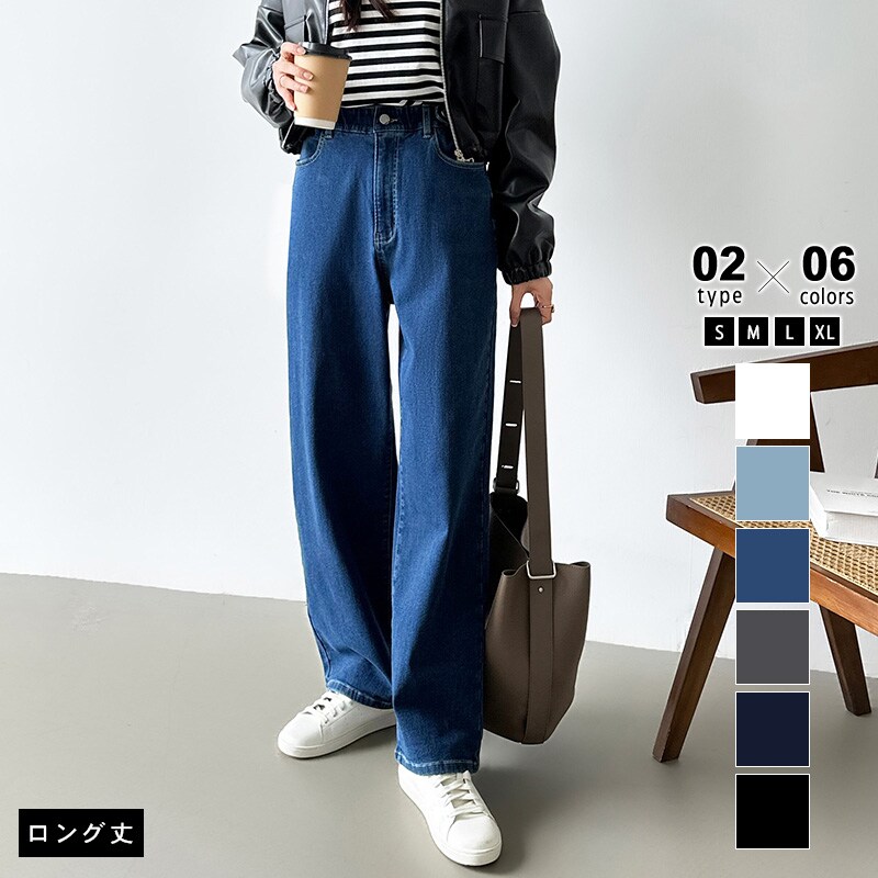 美品　Cosby レディース　LL 上下セット　水色系　ネイビー　パンツ cosby コスビーのおすすめ人気商品一覧 通販 - Yahoo!ショッピング