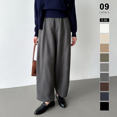 [^:SA9559]{ȃChVGbgɂȂꊴՂ̃RN[pco!₨K܂͂肵₷ɌĂƂCŃX^CAbvBZ^[V[łꂢߊvXAJWAȃR[fɂꂢ߂ȃX^CɂLgACełBTCYS: 98cm EGXg 60cmqbv 116cm 킽蕝 84cmM: 99cm EGXg 64cmqbv 120cm 킽蕝 86cmL: 100cm EGXg 68cmqbv 124cm 킽蕝 88cmXL: 101cm EGXg 72cmqbv 128cm 킽蕝 90cmJ[AC{[ / uE_[NO[ / ubNCguE / _[NuECgO[ / J[LlCr[fރ|GXe 100%n@Ȃ@ȂLk@Ȃň@ʁl݃V͂萔ł͂܂X`[ACĂƂŃVLт₷Ȃ܂BG߂AMX^Cc̒pɂ͐ÓdCN₷ȂׁAȉ̕@ł̑΍߂܂BEÓdCh~Xv[̎gpVRfނ̃Ci[̒pŐÓdCył܂BE̍ۂɏ_܂gpĂƁAÓdC̔}ʂ҂ł܂B(cm)͉摜QƂBuEW[ׁ̐̈A኱̌덷\܂B摜͂ɂȂĂ郂j^[Ep\Rɂۂ̏iƑFقȂꍇ܂B炩߂܂B