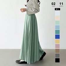 たっぷり大人プリーツ プリーツスカート ロングスカート 選べる丈 ロング マキシ きれいめ