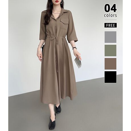 [^:SA9408]nVGbgŒȃVcs[XBݕtłƊAlJWAȒȂăEGXg}[NŋrʂHDd˒ŏtH܂Œ܂킹lsBTCYFree: 124cm  38cm  38cmoXg 100cm EGXg 100cmf:162cm 46kg / Size FreeJ[_[NuE / ubNO[ / O[fރ|GXe 100%n@Ȃ@ȂLk@Ȃň@ʁl(cm)͉摜QƂB uEW[ׁ̐̈A኱̌덷\܂B摜͂ɂȂĂ郂j^[Ep\Rɂۂ̏iƑFقȂꍇ܂B炩߂܂B