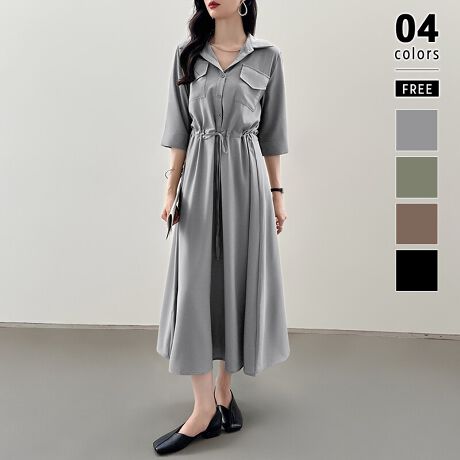 [^:SA9408]nVGbgŒȃVcs[XBݕtłƊAlJWAȒȂăEGXg}[NŋrʂHDd˒ŏtH܂Œ܂킹lsBTCYFree: 124cm  38cm  38cmoXg 100cm EGXg 100cmf:162cm 46kg / Size FreeJ[_[NuE / ubNO[ / O[fރ|GXe 100%n@Ȃ@ȂLk@Ȃň@ʁl(cm)͉摜QƂB uEW[ׁ̐̈A኱̌덷\܂B摜͂ɂȂĂ郂j^[Ep\Rɂۂ̏iƑFقȂꍇ܂B炩߂܂B