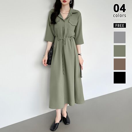 [^:SA9408]nVGbgŒȃVcs[XBݕtłƊAlJWAȒȂăEGXg}[NŋrʂHDd˒ŏtH܂Œ܂킹lsBTCYFree: 124cm  38cm  38cmoXg 100cm EGXg 100cmf:162cm 46kg / Size FreeJ[_[NuE / ubNO[ / O[fރ|GXe 100%n@Ȃ@ȂLk@Ȃň@ʁl(cm)͉摜QƂB uEW[ׁ̐̈A኱̌덷\܂B摜͂ɂȂĂ郂j^[Ep\Rɂۂ̏iƑFقȂꍇ܂B炩߂܂B