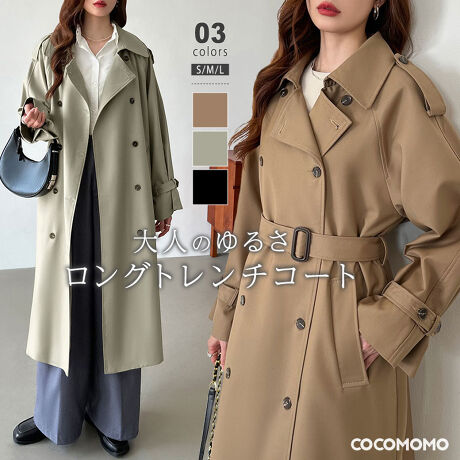 [^:SA9089]ƂȂ߂炩őlꂢ߂ɒg`R[gBVvȂ{ȃVGbgŒpł1BItBXR[f⑲ƎAwȂǃtH[}ɂg}XgACeBTCYS: 110cm  70cm oXg 110cmM: 111cm  71cm oXg 114cmL: 112cm  72cm oXg 118cmJ[CgJ[L / L / ubNfރRbg 80% |GXe 20%n@蓧@ȂLk@Ȃň@ʁl(cm)͉摜QƂBuEW[ׁ̐̈A኱̌덷\܂B摜͂ɂȂĂ郂j^[Ep\Rɂۂ̏iƑFقȂꍇ܂B炩߂܂B