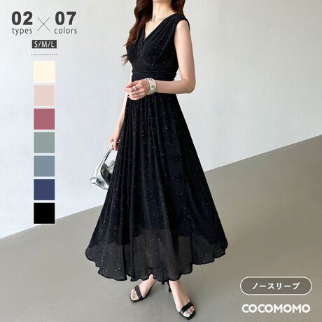 [^:SA8645]_ȂE Iׂ2^Cv!/炩ȑl]Tp[eB[hXBƂSnŃJVN[̐[߂VlbNӂ炩ȃVA[X[ulۂۂɁՂv[cƃLLXpR[؂₩ŃGKgȕ͋CɎdグĂăIP[Wɂ߁TCY[TYPE-A ]S: 119cm  60cmoXg 80cm EGXg 68cmM: 120cm  61cmoXg 84cm EGXg 72cmL: 121cm  62cmoXg 88cm EGXg 76cm[TYPE-B Ȃ]S: 119cm oXg 80cm EGXg 68cmM: 120cm oXg 84cm EGXg 72cmL: 121cm oXg 88cm EGXg 76cmJ[[TYPE-A ]x[W / OCEu[CgsN / sNO[ / lCr[ubN / uE[TYPE-B Ȃ]B CgsN / B lCr[B ubN / B OCEu[ / B sNfރ|GXe 100%n@蓧@ȂLk@኱ň@ʁl(cm)͉摜QƂBuEW[ׁ̐̈A኱̌덷\܂B摜͂ɂȂĂ郂j^[Ep\Rɂۂ̏iƑFقȂꍇ܂B炩߂܂B