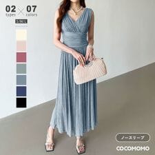 パーティードレス カシュクールワンピース 長袖ノースリーブ選べるタイプ Vネックワンピース