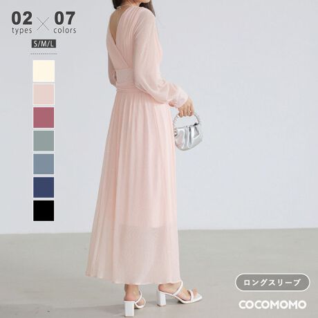 [^:SA8645]_ȂE Iׂ2^Cv!/炩ȑl]Tp[eB[hXBƂSnŃJVN[̐[߂VlbNӂ炩ȃVA[X[ulۂۂɁՂv[cƃLLXpR[؂₩ŃGKgȕ͋CɎdグĂăIP[Wɂ߁TCY[TYPE-A ]S: 119cm  60cmoXg 80cm EGXg 68cmM: 120cm  61cmoXg 84cm EGXg 72cmL: 121cm  62cmoXg 88cm EGXg 76cm[TYPE-B Ȃ]S: 119cm oXg 80cm EGXg 68cmM: 120cm oXg 84cm EGXg 72cmL: 121cm oXg 88cm EGXg 76cmJ[[TYPE-A ]x[W / OCEu[CgsN / sNO[ / lCr[ubN / uE[TYPE-B Ȃ]B CgsN / B lCr[B ubN / B OCEu[ / B sNfރ|GXe 100%n@蓧@ȂLk@኱ň@ʁl(cm)͉摜QƂBuEW[ׁ̐̈A኱̌덷\܂B摜͂ɂȂĂ郂j^[Ep\Rɂۂ̏iƑFقȂꍇ܂B炩߂܂B