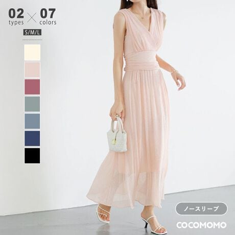 [^:SA8645]_ȂE Iׂ2^Cv!/炩ȑl]Tp[eB[hXBƂSnŃJVN[̐[߂VlbNӂ炩ȃVA[X[ulۂۂɁՂv[cƃLLXpR[؂₩ŃGKgȕ͋CɎdグĂăIP[Wɂ߁TCY[TYPE-A ]S: 119cm  60cmoXg 80cm EGXg 68cmM: 120cm  61cmoXg 84cm EGXg 72cmL: 121cm  62cmoXg 88cm EGXg 76cm[TYPE-B Ȃ]S: 119cm oXg 80cm EGXg 68cmM: 120cm oXg 84cm EGXg 72cmL: 121cm oXg 88cm EGXg 76cmJ[[TYPE-A ]x[W / OCEu[CgsN / sNO[ / lCr[ubN / uE[TYPE-B Ȃ]B CgsN / B lCr[B ubN / B OCEu[ / B sNfރ|GXe 100%n@蓧@ȂLk@኱ň@ʁl(cm)͉摜QƂBuEW[ׁ̐̈A኱̌덷\܂B摜͂ɂȂĂ郂j^[Ep\Rɂۂ̏iƑFقȂꍇ܂B炩߂܂B