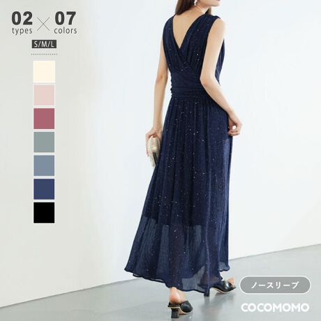 [^:SA8645]_ȂE Iׂ2^Cv!/炩ȑl]Tp[eB[hXBƂSnŃJVN[̐[߂VlbNӂ炩ȃVA[X[ulۂۂɁՂv[cƃLLXpR[؂₩ŃGKgȕ͋CɎdグĂăIP[Wɂ߁TCY[TYPE-A ]S: 119cm  60cmoXg 80cm EGXg 68cmM: 120cm  61cmoXg 84cm EGXg 72cmL: 121cm  62cmoXg 88cm EGXg 76cm[TYPE-B Ȃ]S: 119cm oXg 80cm EGXg 68cmM: 120cm oXg 84cm EGXg 72cmL: 121cm oXg 88cm EGXg 76cmJ[[TYPE-A ]x[W / OCEu[CgsN / sNO[ / lCr[ubN / uE[TYPE-B Ȃ]B CgsN / B lCr[B ubN / B OCEu[ / B sNfރ|GXe 100%n@蓧@ȂLk@኱ň@ʁl(cm)͉摜QƂBuEW[ׁ̐̈A኱̌덷\܂B摜͂ɂȂĂ郂j^[Ep\Rɂۂ̏iƑFقȂꍇ܂B炩߂܂B