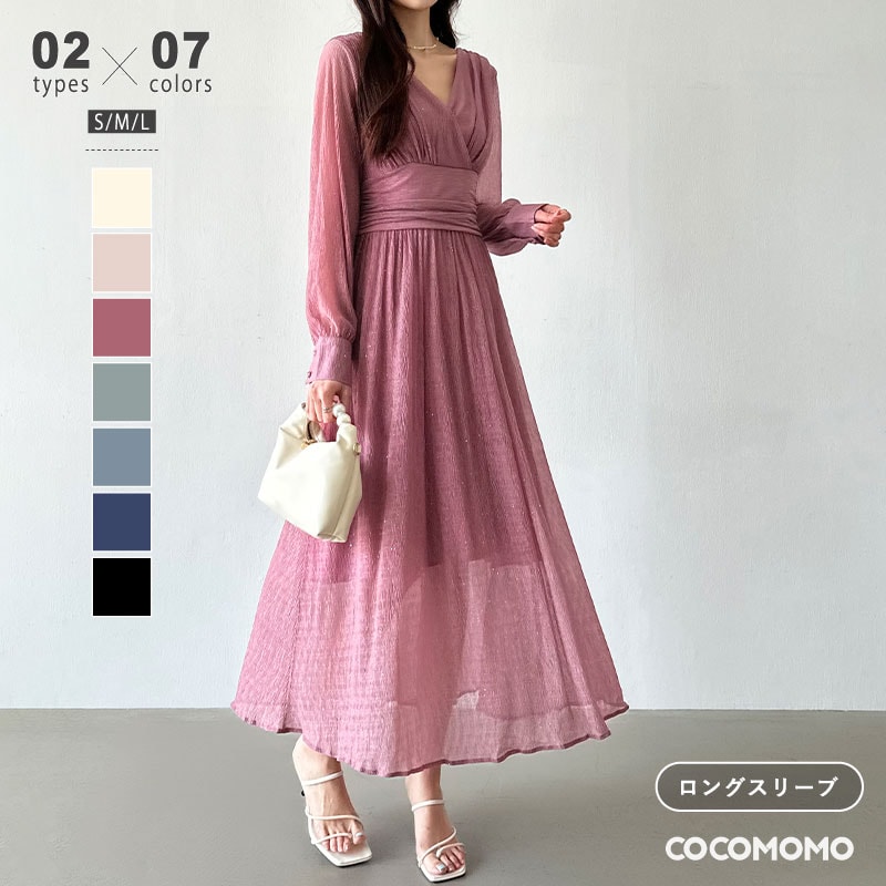 韓国 服 レディース ワンピース ピンク ロングドレス ピンク シアードレス AIDMAX】丈長/ドレス/ワンピース/ピンク/キャミ/S/M/韓国/ドレス