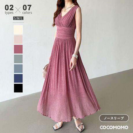 [^:SA8645]_ȂE Iׂ2^Cv!/炩ȑl]Tp[eB[hXBƂSnŃJVN[̐[߂VlbNӂ炩ȃVA[X[ulۂۂɁՂv[cƃLLXpR[؂₩ŃGKgȕ͋CɎdグĂăIP[Wɂ߁TCY[TYPE-A ]S: 119cm  60cmoXg 80cm EGXg 68cmM: 120cm  61cmoXg 84cm EGXg 72cmL: 121cm  62cmoXg 88cm EGXg 76cm[TYPE-B Ȃ]S: 119cm oXg 80cm EGXg 68cmM: 120cm oXg 84cm EGXg 72cmL: 121cm oXg 88cm EGXg 76cmJ[[TYPE-A ]x[W / OCEu[CgsN / sNO[ / lCr[ubN / uE[TYPE-B Ȃ]B CgsN / B lCr[B ubN / B OCEu[ / B sNfރ|GXe 100%n@蓧@ȂLk@኱ň@ʁl(cm)͉摜QƂBuEW[ׁ̐̈A኱̌덷\܂B摜͂ɂȂĂ郂j^[Ep\Rɂۂ̏iƑFقȂꍇ܂B炩߂܂B