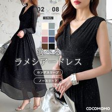 COCOMOMO(COCOMOMO)のパーティードレス カシュクールワンピース 長袖ノースリーブ選べるタイプ Vネックワンピース