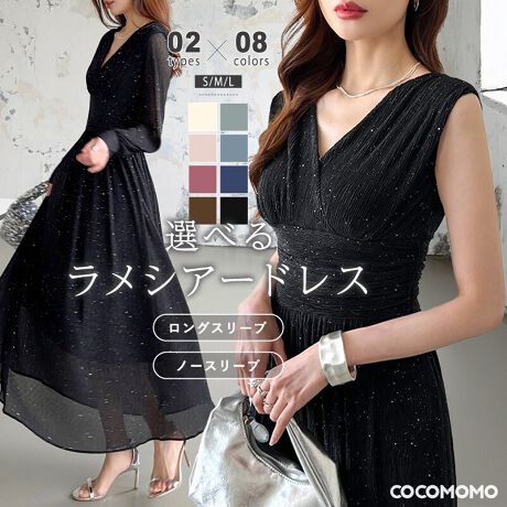 [^:SA8645]_ȂE Iׂ2^Cv!/炩ȑl]Tp[eB[hXBƂSnŃJVN[̐[߂VlbNӂ炩ȃVA[X[ulۂۂɁՂv[cƃLLXpR[؂₩ŃGKgȕ͋CɎdグĂăIP[Wɂ߁TCY[TYPE-A ]S: 119cm  60cmoXg 80cm EGXg 68cmM: 120cm  61cmoXg 84cm EGXg 72cmL: 121cm  62cmoXg 88cm EGXg 76cm[TYPE-B Ȃ]S: 119cm oXg 80cm EGXg 68cmM: 120cm oXg 84cm EGXg 72cmL: 121cm oXg 88cm EGXg 76cmJ[[TYPE-A ]x[W / OCEu[CgsN / sNO[ / lCr[ubN / uE[TYPE-B Ȃ]B CgsN / B lCr[B ubN / B OCEu[ / B sNfރ|GXe 100%n@蓧@ȂLk@኱ň@ʁl(cm)͉摜QƂBuEW[ׁ̐̈A኱̌덷\܂B摜͂ɂȂĂ郂j^[Ep\Rɂۂ̏iƑFقȂꍇ܂B炩߂܂B