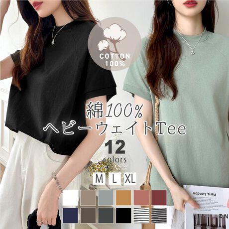 [^:RA3992]ȂꂽOX[ũwr[EFCgTVcB̂܂ElbÑughVvTVcBK܂ŉB邵䊴CAEgLR[fy߂B100%̂₳GÂƂnBC`ŏW߂ȂAJoLxȑS12FWJBTCYM:67cm oXg110cm 110cmL:70cm oXg118cm 118cmXL:73cm oXg126cm 126cmJ[ubN / uE / _[NO[ / sN / zCgO[ / _[NuE / K / lCr[ / CG[{[_[_[NO[ / {[_[zCgfޖ 100%n@Ȃ@ȂLk@Ȃň@ʁl(cm)͉摜QƂBuEW[ׁ̐̈A኱̌덷\܂B摜͂ɂȂĂ郂j^[Ep\Rɂۂ̏iƑFقȂꍇ܂B炩߂܂B