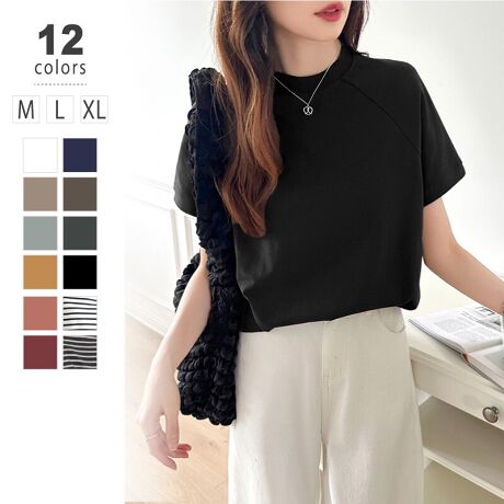 [^:RA3992]ȂꂽOX[ũwr[EFCgTVcB̂܂ElbÑughVvTVcBK܂ŉB邵䊴CAEgLR[fy߂B100%̂₳GÂƂnBC`ŏW߂ȂAJoLxȑS12FWJBTCYM:67cm oXg110cm 110cmL:70cm oXg118cm 118cmXL:73cm oXg126cm 126cmJ[ubN / uE / _[NO[ / sN / zCgO[ / _[NuE / K / lCr[ / CG[{[_[_[NO[ / {[_[zCgfޖ 100%n@Ȃ@ȂLk@Ȃň@ʁl(cm)͉摜QƂBuEW[ׁ̐̈A኱̌덷\܂B摜͂ɂȂĂ郂j^[Ep\Rɂۂ̏iƑFقȂꍇ܂B炩߂܂B