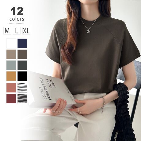 [^:RA3992]ȂꂽOX[ũwr[EFCgTVcB̂܂ElbÑughVvTVcBK܂ŉB邵䊴CAEgLR[fy߂B100%̂₳GÂƂnBC`ŏW߂ȂAJoLxȑS12FWJBTCYM:67cm oXg110cm 110cmL:70cm oXg118cm 118cmXL:73cm oXg126cm 126cmJ[ubN / uE / _[NO[ / sN / zCgO[ / _[NuE / K / lCr[ / CG[{[_[_[NO[ / {[_[zCgfޖ 100%n@Ȃ@ȂLk@Ȃň@ʁl(cm)͉摜QƂBuEW[ׁ̐̈A኱̌덷\܂B摜͂ɂȂĂ郂j^[Ep\Rɂۂ̏iƑFقȂꍇ܂B炩߂܂B