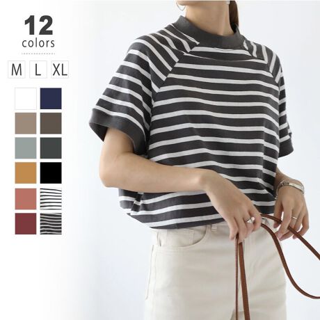 [^:RA3992]ȂꂽOX[ũwr[EFCgTVcB̂܂ElbÑughVvTVcBK܂ŉB邵䊴CAEgLR[fy߂B100%̂₳GÂƂnBC`ŏW߂ȂAJoLxȑS12FWJBTCYM:67cm oXg110cm 110cmL:70cm oXg118cm 118cmXL:73cm oXg126cm 126cmJ[ubN / uE / _[NO[ / sN / zCgO[ / _[NuE / K / lCr[ / CG[{[_[_[NO[ / {[_[zCgfޖ 100%n@Ȃ@ȂLk@Ȃň@ʁl(cm)͉摜QƂBuEW[ׁ̐̈A኱̌덷\܂B摜͂ɂȂĂ郂j^[Ep\Rɂۂ̏iƑFقȂꍇ܂B炩߂܂B