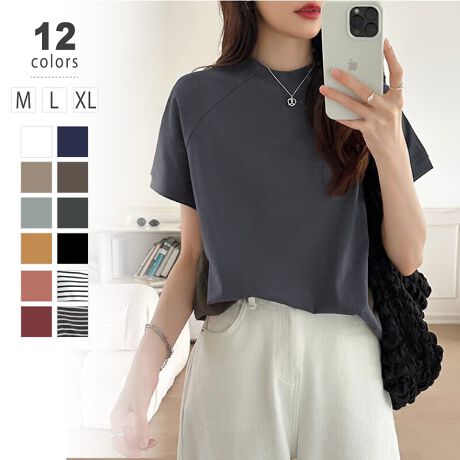 [^:RA3992]ȂꂽOX[ũwr[EFCgTVcB̂܂ElbÑughVvTVcBK܂ŉB邵䊴CAEgLR[fy߂B100%̂₳GÂƂnBC`ŏW߂ȂAJoLxȑS12FWJBTCYM:67cm oXg110cm 110cmL:70cm oXg118cm 118cmXL:73cm oXg126cm 126cmJ[ubN / uE / _[NO[ / sN / zCgO[ / _[NuE / K / lCr[ / CG[{[_[_[NO[ / {[_[zCgfޖ 100%n@Ȃ@ȂLk@Ȃň@ʁl(cm)͉摜QƂBuEW[ׁ̐̈A኱̌덷\܂B摜͂ɂȂĂ郂j^[Ep\Rɂۂ̏iƑFقȂꍇ܂B炩߂܂B