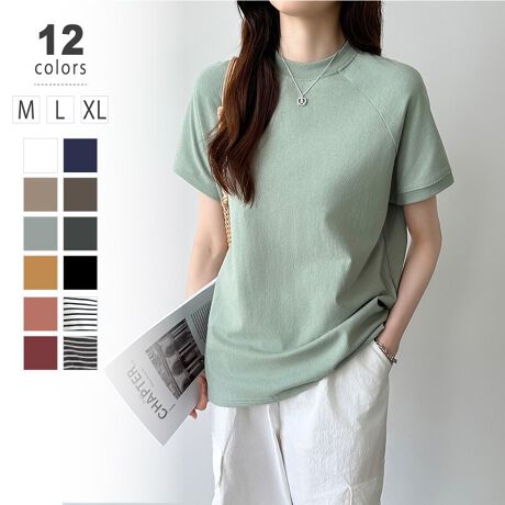 [^:RA3992]ȂꂽOX[ũwr[EFCgTVcB̂܂ElbÑughVvTVcBK܂ŉB邵䊴CAEgLR[fy߂B100%̂₳GÂƂnBC`ŏW߂ȂAJoLxȑS12FWJBTCYM:67cm oXg110cm 110cmL:70cm oXg118cm 118cmXL:73cm oXg126cm 126cmJ[ubN / uE / _[NO[ / sN / zCgO[ / _[NuE / K / lCr[ / CG[{[_[_[NO[ / {[_[zCgfޖ 100%n@Ȃ@ȂLk@Ȃň@ʁl(cm)͉摜QƂBuEW[ׁ̐̈A኱̌덷\܂B摜͂ɂȂĂ郂j^[Ep\Rɂۂ̏iƑFقȂꍇ܂B炩߂܂B