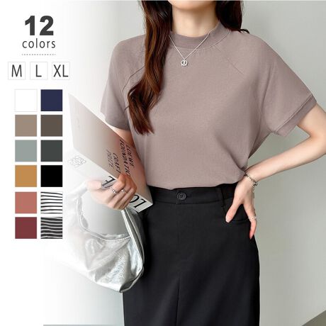 [^:RA3992]ȂꂽOX[ũwr[EFCgTVcB̂܂ElbÑughVvTVcBK܂ŉB邵䊴CAEgLR[fy߂B100%̂₳GÂƂnBC`ŏW߂ȂAJoLxȑS12FWJBTCYM:67cm oXg110cm 110cmL:70cm oXg118cm 118cmXL:73cm oXg126cm 126cmJ[ubN / uE / _[NO[ / sN / zCgO[ / _[NuE / K / lCr[ / CG[{[_[_[NO[ / {[_[zCgfޖ 100%n@Ȃ@ȂLk@Ȃň@ʁl(cm)͉摜QƂBuEW[ׁ̐̈A኱̌덷\܂B摜͂ɂȂĂ郂j^[Ep\Rɂۂ̏iƑFقȂꍇ܂B炩߂܂B