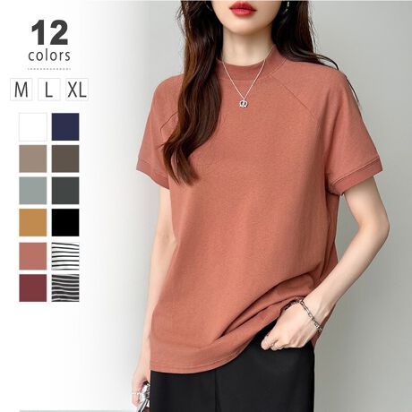 [^:RA3992]ȂꂽOX[ũwr[EFCgTVcB̂܂ElbÑughVvTVcBK܂ŉB邵䊴CAEgLR[fy߂B100%̂₳GÂƂnBC`ŏW߂ȂAJoLxȑS12FWJBTCYM:67cm oXg110cm 110cmL:70cm oXg118cm 118cmXL:73cm oXg126cm 126cmJ[ubN / uE / _[NO[ / sN / zCgO[ / _[NuE / K / lCr[ / CG[{[_[_[NO[ / {[_[zCgfޖ 100%n@Ȃ@ȂLk@Ȃň@ʁl(cm)͉摜QƂBuEW[ׁ̐̈A኱̌덷\܂B摜͂ɂȂĂ郂j^[Ep\Rɂۂ̏iƑFقȂꍇ܂B炩߂܂B