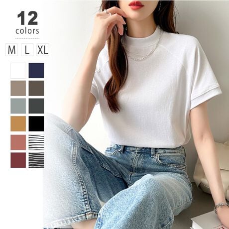 [^:RA3992]ȂꂽOX[ũwr[EFCgTVcB̂܂ElbÑughVvTVcBK܂ŉB邵䊴CAEgLR[fy߂B100%̂₳GÂƂnBC`ŏW߂ȂAJoLxȑS12FWJBTCYM:67cm oXg110cm 110cmL:70cm oXg118cm 118cmXL:73cm oXg126cm 126cmJ[ubN / uE / _[NO[ / sN / zCgO[ / _[NuE / K / lCr[ / CG[{[_[_[NO[ / {[_[zCgfޖ 100%n@Ȃ@ȂLk@Ȃň@ʁl(cm)͉摜QƂBuEW[ׁ̐̈A኱̌덷\܂B摜͂ɂȂĂ郂j^[Ep\Rɂۂ̏iƑFقȂꍇ܂B炩߂܂B