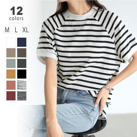 [^:RA3992]ȂꂽOX[ũwr[EFCgTVcB̂܂ElbÑughVvTVcBK܂ŉB邵䊴CAEgLR[fy߂B100%̂₳GÂƂnBC`ŏW߂ȂAJoLxȑS12FWJBTCYM:67cm oXg110cm 110cmL:70cm oXg118cm 118cmXL:73cm oXg126cm 126cmJ[ubN / uE / _[NO[ / sN / zCgO[ / _[NuE / K / lCr[ / CG[{[_[_[NO[ / {[_[zCgfޖ 100%n@Ȃ@ȂLk@Ȃň@ʁl(cm)͉摜QƂBuEW[ׁ̐̈A኱̌덷\܂B摜͂ɂȂĂ郂j^[Ep\Rɂۂ̏iƑFقȂꍇ܂B炩߂܂B