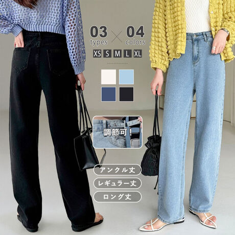 [^:SA8003]XS S M L XL 5̃TCYWJɉAANAM[AȎIׂ3̒D݂Iׂ!L߂AZ~ChȃXg[gfjpcBEGXgł{^tŋ@\Q!VvŕLR[fɍ킹₷߃W[YłBTCYyANzXS: 93cm EGXg 62cm qbv 90cmS: 94cm EGXg 66cm qbv 94cmM: 95cm EGXg 70cm qbv 98cmL: 96cm EGXg 74cm qbv 102cmXL: 97cm EGXg 78cm qbv 106cmyM[zXS: 98cm EGXg 62cm qbv 90cmS: 99cm EGXg 66cm qbv 94cmM: 100cm EGXg 70cm qbv 98cmL: 101cm EGXg 74cm qbv 102cmXL: 102cm EGXg 78cm qbv 106cmyOzXS: 103cm EGXg 62cm qbv 90cmS: 104cm EGXg 66cm qbv 94cmM: 105cm EGXg 70cm qbv 98cmL: 106cm EGXg 74cm qbv 102cmXL: 107cm EGXg 78cm qbv 106cmJ[ubN / _[Nu[Cgu[ / AC{[fރRbg95% |GXe5%n@Ȃ@ȂLk@኱ň@ʁl(cm)͉摜QƂBuEW[ׁ̐̈A኱̌덷\܂B摜͂ɂȂĂ郂j^[Ep\Rɂۂ̏iƑFقȂꍇ܂B炩߂܂B