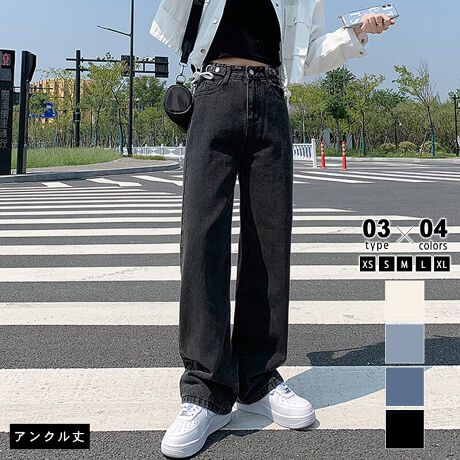 [^:SA8003]XS S M L XL 5̃TCYWJɉAANAM[AȎIׂ3̒D݂Iׂ!L߂AZ~ChȃXg[gfjpcBEGXgł{^tŋ@\Q!VvŕLR[fɍ킹₷߃W[YłBTCYyANzXS: 93cm EGXg 62cm qbv 90cmS: 94cm EGXg 66cm qbv 94cmM: 95cm EGXg 70cm qbv 98cmL: 96cm EGXg 74cm qbv 102cmXL: 97cm EGXg 78cm qbv 106cmyM[zXS: 98cm EGXg 62cm qbv 90cmS: 99cm EGXg 66cm qbv 94cmM: 100cm EGXg 70cm qbv 98cmL: 101cm EGXg 74cm qbv 102cmXL: 102cm EGXg 78cm qbv 106cmyOzXS: 103cm EGXg 62cm qbv 90cmS: 104cm EGXg 66cm qbv 94cmM: 105cm EGXg 70cm qbv 98cmL: 106cm EGXg 74cm qbv 102cmXL: 107cm EGXg 78cm qbv 106cmJ[ubN / _[Nu[Cgu[ / AC{[fރRbg95% |GXe5%n@Ȃ@ȂLk@኱ň@ʁl(cm)͉摜QƂBuEW[ׁ̐̈A኱̌덷\܂B摜͂ɂȂĂ郂j^[Ep\Rɂۂ̏iƑFقȂꍇ܂B炩߂܂B