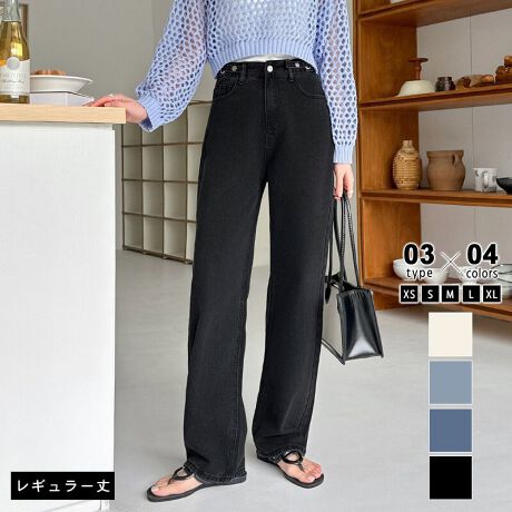 [^:SA8003]XS S M L XL 5̃TCYWJɉAANAM[AȎIׂ3̒D݂Iׂ!L߂AZ~ChȃXg[gfjpcBEGXgł{^tŋ@\Q!VvŕLR[fɍ킹₷߃W[YłBTCYyANzXS: 93cm EGXg 62cm qbv 90cmS: 94cm EGXg 66cm qbv 94cmM: 95cm EGXg 70cm qbv 98cmL: 96cm EGXg 74cm qbv 102cmXL: 97cm EGXg 78cm qbv 106cmyM[zXS: 98cm EGXg 62cm qbv 90cmS: 99cm EGXg 66cm qbv 94cmM: 100cm EGXg 70cm qbv 98cmL: 101cm EGXg 74cm qbv 102cmXL: 102cm EGXg 78cm qbv 106cmyOzXS: 103cm EGXg 62cm qbv 90cmS: 104cm EGXg 66cm qbv 94cmM: 105cm EGXg 70cm qbv 98cmL: 106cm EGXg 74cm qbv 102cmXL: 107cm EGXg 78cm qbv 106cmJ[ubN / _[Nu[Cgu[ / AC{[fރRbg95% |GXe5%n@Ȃ@ȂLk@኱ň@ʁl(cm)͉摜QƂBuEW[ׁ̐̈A኱̌덷\܂B摜͂ɂȂĂ郂j^[Ep\Rɂۂ̏iƑFقȂꍇ܂B炩߂܂B