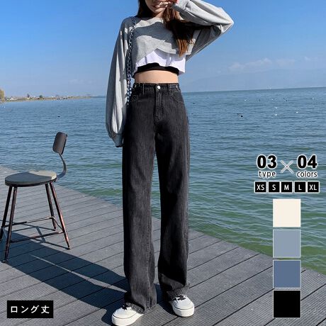 [^:SA8003]XS S M L XL 5̃TCYWJɉAANAM[AȎIׂ3̒D݂Iׂ!L߂AZ~ChȃXg[gfjpcBEGXgł{^tŋ@\Q!VvŕLR[fɍ킹₷߃W[YłBTCYyANzXS: 93cm EGXg 62cm qbv 90cmS: 94cm EGXg 66cm qbv 94cmM: 95cm EGXg 70cm qbv 98cmL: 96cm EGXg 74cm qbv 102cmXL: 97cm EGXg 78cm qbv 106cmyM[zXS: 98cm EGXg 62cm qbv 90cmS: 99cm EGXg 66cm qbv 94cmM: 100cm EGXg 70cm qbv 98cmL: 101cm EGXg 74cm qbv 102cmXL: 102cm EGXg 78cm qbv 106cmyOzXS: 103cm EGXg 62cm qbv 90cmS: 104cm EGXg 66cm qbv 94cmM: 105cm EGXg 70cm qbv 98cmL: 106cm EGXg 74cm qbv 102cmXL: 107cm EGXg 78cm qbv 106cmJ[ubN / _[Nu[Cgu[ / AC{[fރRbg95% |GXe5%n@Ȃ@ȂLk@኱ň@ʁl(cm)͉摜QƂBuEW[ׁ̐̈A኱̌덷\܂B摜͂ɂȂĂ郂j^[Ep\Rɂۂ̏iƑFقȂꍇ܂B炩߂܂B