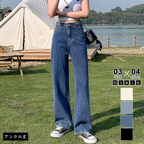 [^:SA8003]XS S M L XL 5̃TCYWJɉAANAM[AȎIׂ3̒D݂Iׂ!L߂AZ~ChȃXg[gfjpcBEGXgł{^tŋ@\Q!VvŕLR[fɍ킹₷߃W[YłBTCYyANzXS: 93cm EGXg 62cm qbv 90cmS: 94cm EGXg 66cm qbv 94cmM: 95cm EGXg 70cm qbv 98cmL: 96cm EGXg 74cm qbv 102cmXL: 97cm EGXg 78cm qbv 106cmyM[zXS: 98cm EGXg 62cm qbv 90cmS: 99cm EGXg 66cm qbv 94cmM: 100cm EGXg 70cm qbv 98cmL: 101cm EGXg 74cm qbv 102cmXL: 102cm EGXg 78cm qbv 106cmyOzXS: 103cm EGXg 62cm qbv 90cmS: 104cm EGXg 66cm qbv 94cmM: 105cm EGXg 70cm qbv 98cmL: 106cm EGXg 74cm qbv 102cmXL: 107cm EGXg 78cm qbv 106cmJ[ubN / _[Nu[Cgu[ / AC{[fރRbg95% |GXe5%n@Ȃ@ȂLk@኱ň@ʁl(cm)͉摜QƂBuEW[ׁ̐̈A኱̌덷\܂B摜͂ɂȂĂ郂j^[Ep\Rɂۂ̏iƑFقȂꍇ܂B炩߂܂B