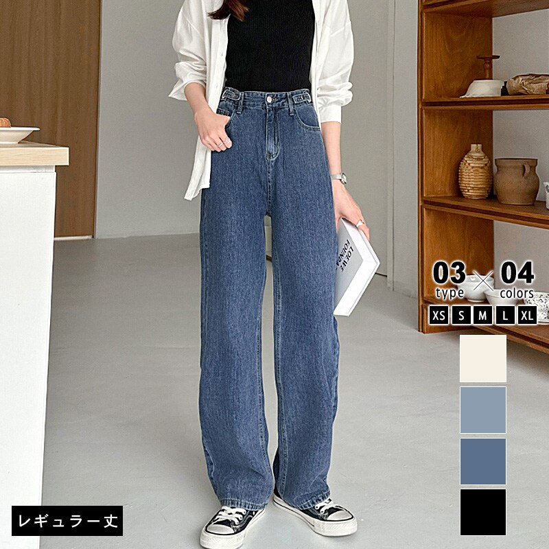 美品　Cosby レディース　LL 上下セット　水色系　ネイビー　パンツ 楽天市場】cosby パンツの通販