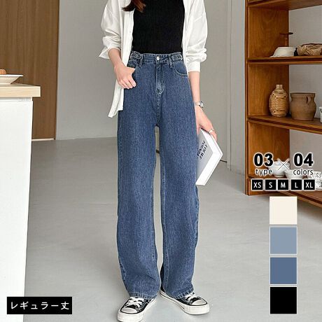 [^:SA8003]XS S M L XL 5̃TCYWJɉAANAM[AȎIׂ3̒D݂Iׂ!L߂AZ~ChȃXg[gfjpcBEGXgł{^tŋ@\Q!VvŕLR[fɍ킹₷߃W[YłBTCYyANzXS: 93cm EGXg 62cm qbv 90cmS: 94cm EGXg 66cm qbv 94cmM: 95cm EGXg 70cm qbv 98cmL: 96cm EGXg 74cm qbv 102cmXL: 97cm EGXg 78cm qbv 106cmyM[zXS: 98cm EGXg 62cm qbv 90cmS: 99cm EGXg 66cm qbv 94cmM: 100cm EGXg 70cm qbv 98cmL: 101cm EGXg 74cm qbv 102cmXL: 102cm EGXg 78cm qbv 106cmyOzXS: 103cm EGXg 62cm qbv 90cmS: 104cm EGXg 66cm qbv 94cmM: 105cm EGXg 70cm qbv 98cmL: 106cm EGXg 74cm qbv 102cmXL: 107cm EGXg 78cm qbv 106cmJ[ubN / _[Nu[Cgu[ / AC{[fރRbg95% |GXe5%n@Ȃ@ȂLk@኱ň@ʁl(cm)͉摜QƂBuEW[ׁ̐̈A኱̌덷\܂B摜͂ɂȂĂ郂j^[Ep\Rɂۂ̏iƑFقȂꍇ܂B炩߂܂B