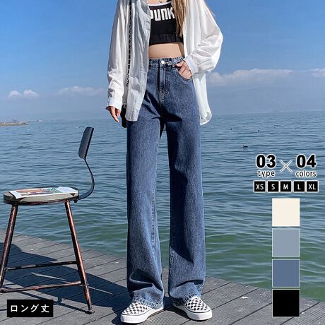 [^:SA8003]XS S M L XL 5̃TCYWJɉAANAM[AȎIׂ3̒D݂Iׂ!L߂AZ~ChȃXg[gfjpcBEGXgł{^tŋ@\Q!VvŕLR[fɍ킹₷߃W[YłBTCYyANzXS: 93cm EGXg 62cm qbv 90cmS: 94cm EGXg 66cm qbv 94cmM: 95cm EGXg 70cm qbv 98cmL: 96cm EGXg 74cm qbv 102cmXL: 97cm EGXg 78cm qbv 106cmyM[zXS: 98cm EGXg 62cm qbv 90cmS: 99cm EGXg 66cm qbv 94cmM: 100cm EGXg 70cm qbv 98cmL: 101cm EGXg 74cm qbv 102cmXL: 102cm EGXg 78cm qbv 106cmyOzXS: 103cm EGXg 62cm qbv 90cmS: 104cm EGXg 66cm qbv 94cmM: 105cm EGXg 70cm qbv 98cmL: 106cm EGXg 74cm qbv 102cmXL: 107cm EGXg 78cm qbv 106cmJ[ubN / _[Nu[Cgu[ / AC{[fރRbg95% |GXe5%n@Ȃ@ȂLk@኱ň@ʁl(cm)͉摜QƂBuEW[ׁ̐̈A኱̌덷\܂B摜͂ɂȂĂ郂j^[Ep\Rɂۂ̏iƑFقȂꍇ܂B炩߂܂B