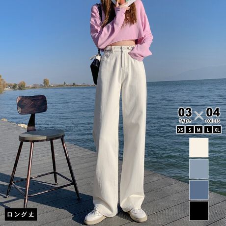 [^:SA8003]XS S M L XL 5̃TCYWJɉAANAM[AȎIׂ3̒D݂Iׂ!L߂AZ~ChȃXg[gfjpcBEGXgł{^tŋ@\Q!VvŕLR[fɍ킹₷߃W[YłBTCYyANzXS: 93cm EGXg 62cm qbv 90cmS: 94cm EGXg 66cm qbv 94cmM: 95cm EGXg 70cm qbv 98cmL: 96cm EGXg 74cm qbv 102cmXL: 97cm EGXg 78cm qbv 106cmyM[zXS: 98cm EGXg 62cm qbv 90cmS: 99cm EGXg 66cm qbv 94cmM: 100cm EGXg 70cm qbv 98cmL: 101cm EGXg 74cm qbv 102cmXL: 102cm EGXg 78cm qbv 106cmyOzXS: 103cm EGXg 62cm qbv 90cmS: 104cm EGXg 66cm qbv 94cmM: 105cm EGXg 70cm qbv 98cmL: 106cm EGXg 74cm qbv 102cmXL: 107cm EGXg 78cm qbv 106cmJ[ubN / _[Nu[Cgu[ / AC{[fރRbg95% |GXe5%n@Ȃ@ȂLk@኱ň@ʁl(cm)͉摜QƂBuEW[ׁ̐̈A኱̌덷\܂B摜͂ɂȂĂ郂j^[Ep\Rɂۂ̏iƑFقȂꍇ܂B炩߂܂B