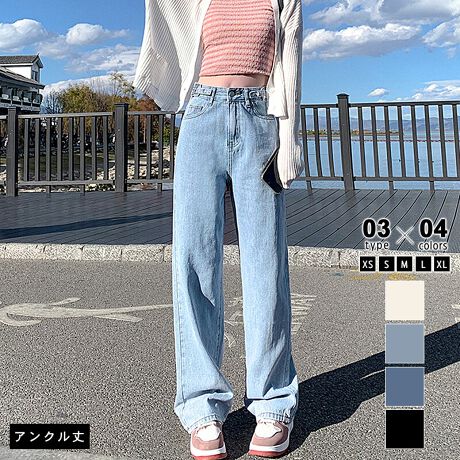 [^:SA8003]XS S M L XL 5̃TCYWJɉAANAM[AȎIׂ3̒D݂Iׂ!L߂AZ~ChȃXg[gfjpcBEGXgł{^tŋ@\Q!VvŕLR[fɍ킹₷߃W[YłBTCYyANzXS: 93cm EGXg 62cm qbv 90cmS: 94cm EGXg 66cm qbv 94cmM: 95cm EGXg 70cm qbv 98cmL: 96cm EGXg 74cm qbv 102cmXL: 97cm EGXg 78cm qbv 106cmyM[zXS: 98cm EGXg 62cm qbv 90cmS: 99cm EGXg 66cm qbv 94cmM: 100cm EGXg 70cm qbv 98cmL: 101cm EGXg 74cm qbv 102cmXL: 102cm EGXg 78cm qbv 106cmyOzXS: 103cm EGXg 62cm qbv 90cmS: 104cm EGXg 66cm qbv 94cmM: 105cm EGXg 70cm qbv 98cmL: 106cm EGXg 74cm qbv 102cmXL: 107cm EGXg 78cm qbv 106cmJ[ubN / _[Nu[Cgu[ / AC{[fރRbg95% |GXe5%n@Ȃ@ȂLk@኱ň@ʁl(cm)͉摜QƂBuEW[ׁ̐̈A኱̌덷\܂B摜͂ɂȂĂ郂j^[Ep\Rɂۂ̏iƑFقȂꍇ܂B炩߂܂B