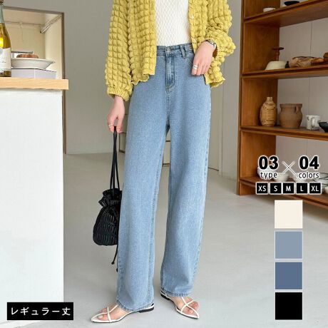 [^:SA8003]XS S M L XL 5̃TCYWJɉAANAM[AȎIׂ3̒D݂Iׂ!L߂AZ~ChȃXg[gfjpcBEGXgł{^tŋ@\Q!VvŕLR[fɍ킹₷߃W[YłBTCYyANzXS: 93cm EGXg 62cm qbv 90cmS: 94cm EGXg 66cm qbv 94cmM: 95cm EGXg 70cm qbv 98cmL: 96cm EGXg 74cm qbv 102cmXL: 97cm EGXg 78cm qbv 106cmyM[zXS: 98cm EGXg 62cm qbv 90cmS: 99cm EGXg 66cm qbv 94cmM: 100cm EGXg 70cm qbv 98cmL: 101cm EGXg 74cm qbv 102cmXL: 102cm EGXg 78cm qbv 106cmyOzXS: 103cm EGXg 62cm qbv 90cmS: 104cm EGXg 66cm qbv 94cmM: 105cm EGXg 70cm qbv 98cmL: 106cm EGXg 74cm qbv 102cmXL: 107cm EGXg 78cm qbv 106cmJ[ubN / _[Nu[Cgu[ / AC{[fރRbg95% |GXe5%n@Ȃ@ȂLk@኱ň@ʁl(cm)͉摜QƂBuEW[ׁ̐̈A኱̌덷\܂B摜͂ɂȂĂ郂j^[Ep\Rɂۂ̏iƑFقȂꍇ܂B炩߂܂B