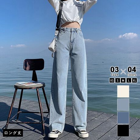 [^:SA8003]XS S M L XL 5̃TCYWJɉAANAM[AȎIׂ3̒D݂Iׂ!L߂AZ~ChȃXg[gfjpcBEGXgł{^tŋ@\Q!VvŕLR[fɍ킹₷߃W[YłBTCYyANzXS: 93cm EGXg 62cm qbv 90cmS: 94cm EGXg 66cm qbv 94cmM: 95cm EGXg 70cm qbv 98cmL: 96cm EGXg 74cm qbv 102cmXL: 97cm EGXg 78cm qbv 106cmyM[zXS: 98cm EGXg 62cm qbv 90cmS: 99cm EGXg 66cm qbv 94cmM: 100cm EGXg 70cm qbv 98cmL: 101cm EGXg 74cm qbv 102cmXL: 102cm EGXg 78cm qbv 106cmyOzXS: 103cm EGXg 62cm qbv 90cmS: 104cm EGXg 66cm qbv 94cmM: 105cm EGXg 70cm qbv 98cmL: 106cm EGXg 74cm qbv 102cmXL: 107cm EGXg 78cm qbv 106cmJ[ubN / _[Nu[Cgu[ / AC{[fރRbg95% |GXe5%n@Ȃ@ȂLk@኱ň@ʁl(cm)͉摜QƂBuEW[ׁ̐̈A኱̌덷\܂B摜͂ɂȂĂ郂j^[Ep\Rɂۂ̏iƑFقȂꍇ܂B炩߂܂B