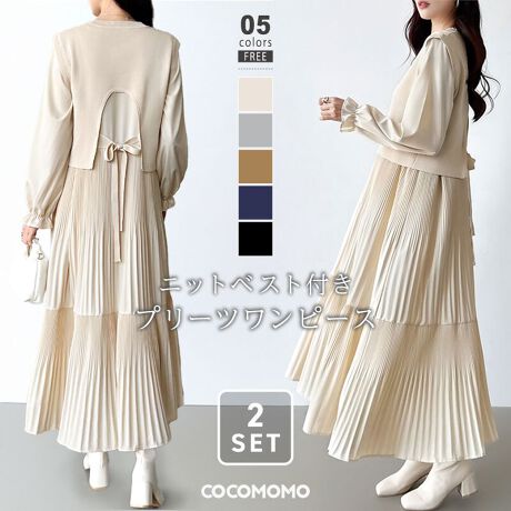 [^:SA9751]ꖇŃghՂ̃C[hR[fxXgtv[cs[XBy₩ȃv[cƃoX̗ǂRpNgȏ䊴̃xXg͓IBpɂxXg̃obNɂ͂肰Ȃ{RvXBs[X͑召̃v[ch邽тɔAӂƂLfBX[u炵Ƃ̐nŏtH܂ŉKɁBs[XƃjbgxXg͂ꂼPiŒ񂵂łR[f̕ƍL܂BTCYxXg Free: 46cm  42cm oXg 94cms[X Free: 125cm  60cm 36cm oXg 102cmJ[x[W / O[uE / lCr[ / ubNfރxXg: AN 100%s[X: |GXe 100%n@Ȃ@ȂLk@Ȃň@/l܂BCi[y`R[g̒p߂܂B(cm)͉摜QƂB uEW[ׁ̐̈A኱̌덷\܂B摜͂ɂȂĂ郂j^[Ep\Rɂۂ̏iƑFقȂꍇ܂B炩߂܂B