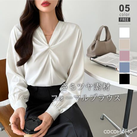 [^:SA9030]Ƃ됶nŃLCVtHuEXBvlbNŊXbLƁÂƃfUCVvȒɂfUC؂₩ȈۂɁgbvXƂĂWPbgX[c̃Ci[ƂĂ񂵔QBItBXJWAɂ҂1BTCYFree: 58cm  59cm 37cm oXg 100cmJ[zCg  / x[WsN / u[ubN fރ|GXe 100%n@Ȃ@ȂLk@Ȃň@ʁl(cm)͉摜QƂBuEW[ׁ̐̈A኱̌덷\܂B摜͂ɂȂĂ郂j^[Ep\Rɂۂ̏iƑFقȂꍇ܂B炩߂܂B