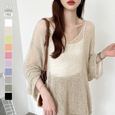 [^:SA7794]ƃ[YȂꊴlNVF҂݃jbgB߂̂鑳炵܂ĂȂꊴ钅ȂKB䊴ő̌^Jo[{ȓR[fɂ!Ă̓Ă΍[΍Ȁォd˂ăJo[AbvƂĒpĂBTCYFree: 60cm  69cm oXg 120cmJ[zCg / x[WO[ / ubNCCG[ / sNV[xbgu[ / CgO[T[sN / x_[fރAN 100%n@Ȃ@Lk@萶ň@l̐íAfނ̐AE₷Ă܂BEɂ͏\ӉB̍ۂɂ͐lbggpA̕Ƃ̈ɂӉB(cm)͉摜QƂBuEW[ׁ̐̈A኱̌덷\܂B摜͂ɂȂĂ郂j^[Ep\Rɂۂ̏iƑFقȂꍇ܂B炩߂܂B