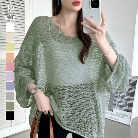 [^:SA7794]ƃ[YȂꊴlNVF҂݃jbgB߂̂鑳炵܂ĂȂꊴ钅ȂKB䊴ő̌^Jo[{ȓR[fɂ!Ă̓Ă΍[΍Ȁォd˂ăJo[AbvƂĒpĂBTCYFree: 60cm  69cm oXg 120cmJ[zCg / x[WO[ / ubNCCG[ / sNV[xbgu[ / CgO[T[sN / x_[fރAN 100%n@Ȃ@Lk@萶ň@l̐íAfނ̐AE₷Ă܂BEɂ͏\ӉB̍ۂɂ͐lbggpA̕Ƃ̈ɂӉB(cm)͉摜QƂBuEW[ׁ̐̈A኱̌덷\܂B摜͂ɂȂĂ郂j^[Ep\Rɂۂ̏iƑFقȂꍇ܂B炩߂܂B