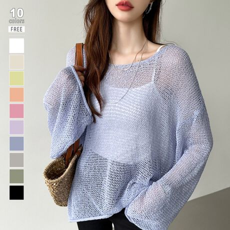 [^:SA7794]ƃ[YȂꊴlNVF҂݃jbgB߂̂鑳炵܂ĂȂꊴ钅ȂKB䊴ő̌^Jo[{ȓR[fɂ!Ă̓Ă΍[΍Ȁォd˂ăJo[AbvƂĒpĂBTCYFree: 60cm  69cm oXg 120cmJ[zCg / x[WO[ / ubNCCG[ / sNV[xbgu[ / CgO[T[sN / x_[fރAN 100%n@Ȃ@Lk@萶ň@l̐íAfނ̐AE₷Ă܂BEɂ͏\ӉB̍ۂɂ͐lbggpA̕Ƃ̈ɂӉB(cm)͉摜QƂBuEW[ׁ̐̈A኱̌덷\܂B摜͂ɂȂĂ郂j^[Ep\Rɂۂ̏iƑFقȂꍇ܂B炩߂܂B