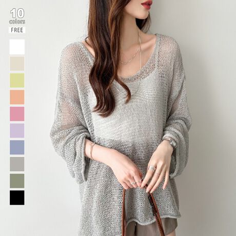 [^:SA7794]ƃ[YȂꊴlNVF҂݃jbgB߂̂鑳炵܂ĂȂꊴ钅ȂKB䊴ő̌^Jo[{ȓR[fɂ!Ă̓Ă΍[΍Ȁォd˂ăJo[AbvƂĒpĂBTCYFree: 60cm  69cm oXg 120cmJ[zCg / x[WO[ / ubNCCG[ / sNV[xbgu[ / CgO[T[sN / x_[fރAN 100%n@Ȃ@Lk@萶ň@l̐íAfނ̐AE₷Ă܂BEɂ͏\ӉB̍ۂɂ͐lbggpA̕Ƃ̈ɂӉB(cm)͉摜QƂBuEW[ׁ̐̈A኱̌덷\܂B摜͂ɂȂĂ郂j^[Ep\Rɂۂ̏iƑFقȂꍇ܂B炩߂܂B