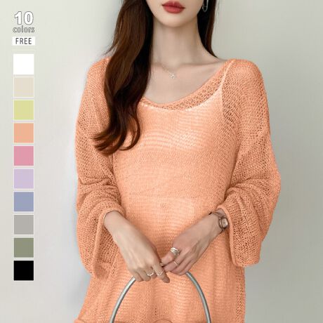 [^:SA7794]ƃ[YȂꊴlNVF҂݃jbgB߂̂鑳炵܂ĂȂꊴ钅ȂKB䊴ő̌^Jo[{ȓR[fɂ!Ă̓Ă΍[΍Ȁォd˂ăJo[AbvƂĒpĂBTCYFree: 60cm  69cm oXg 120cmJ[zCg / x[WO[ / ubNCCG[ / sNV[xbgu[ / CgO[T[sN / x_[fރAN 100%n@Ȃ@Lk@萶ň@l̐íAfނ̐AE₷Ă܂BEɂ͏\ӉB̍ۂɂ͐lbggpA̕Ƃ̈ɂӉB(cm)͉摜QƂBuEW[ׁ̐̈A኱̌덷\܂B摜͂ɂȂĂ郂j^[Ep\Rɂۂ̏iƑFقȂꍇ܂B炩߂܂B