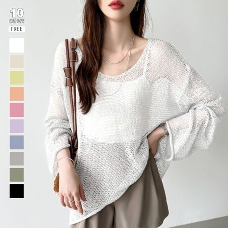 [^:SA7794]ƃ[YȂꊴlNVF҂݃jbgB߂̂鑳炵܂ĂȂꊴ钅ȂKB䊴ő̌^Jo[{ȓR[fɂ!Ă̓Ă΍[΍Ȁォd˂ăJo[AbvƂĒpĂBTCYFree: 60cm  69cm oXg 120cmJ[zCg / x[WO[ / ubNCCG[ / sNV[xbgu[ / CgO[T[sN / x_[fރAN 100%n@Ȃ@Lk@萶ň@l̐íAfނ̐AE₷Ă܂BEɂ͏\ӉB̍ۂɂ͐lbggpA̕Ƃ̈ɂӉB(cm)͉摜QƂBuEW[ׁ̐̈A኱̌덷\܂B摜͂ɂȂĂ郂j^[Ep\Rɂۂ̏iƑFقȂꍇ܂B炩߂܂B