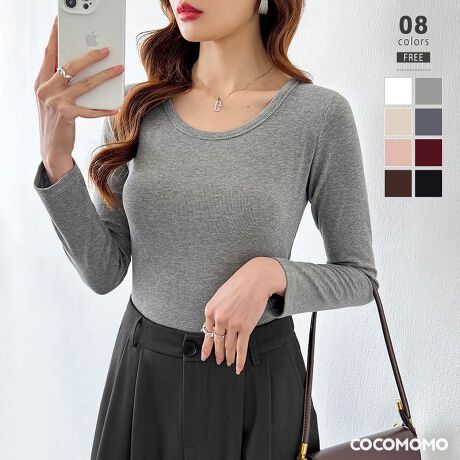 [^:SA8212]VvŎg₷Q!gbvXB悢ƃtBbgŃL~s⃌C[hR[fɂ߁BWPbgHD̃Ci[ƂĂ劈!TCYFree: 56cm  57cm  36cm oXg 74cmJ[uE / zCg / O[ / _[NO[AC{[ / ubN / sN / C fރRbg 70%|GXe 30%n@Ȃ@ȂLk@萶ň@ʁl(cm)͉摜QƂBuEW[ׁ̐̈A኱̌덷\܂B摜͂ɂȂĂ郂j^[Ep\Rɂۂ̏iƑFقȂꍇ܂B炩߂܂B