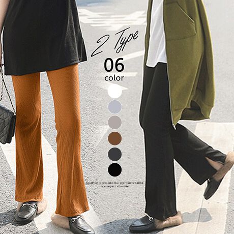 [^:SA6840]_XbgEXbgȂ̑Iׂ2^Cv!/Xgb`QŊyȗSntAupcBtAȃVGbgɃtBbg郊ufUCŋrrʂs[X`jbN̏d˒AÕgbvXI[o[TCỸTƍ킹bNXR[f߁TCYFREE::101cm EFXg58cm46cm qbv64cm ҉72cm^CvA^CvFXbgB^CvFXbgȂJ[ubN/x[W/zCg_[NO[/CgO[/uEfރRbg 70%|GXe 30%n@Ȃ@x[WEzCgLk@萶ň@ʁlWF͓܂B(cm)͉摜QƂBuEW[ׁ̐̈A኱̌덷\܂B摜͂ɂȂĂ郂j^[Ep\Rɂۂ̏iƑFقȂꍇ܂B炩߂܂B