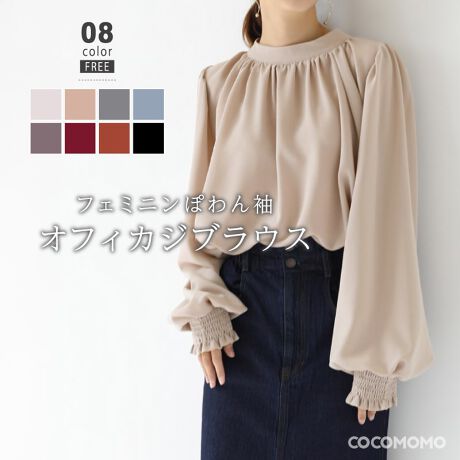 [^:SA4531]ۂƂo[炵tF~jȃuEXBobN{EyɁɂ̓MU[LbƑグ΂ȂꊴՂ聝ig͂AItBXJWAtH[}V[ɂTCYFree: 62cm  65cm 34cm oXg 124cmJ[J / O[ / x[Wp[v / Cbh݂ǂ / K / ubNfރ|GXe 97%XpfbNX 3%n@Ȃ@ȂLk@Ȃň@ʁlicmj͉摜QƂBuEW[ׁ̐̈A኱̌덷\܂B摜͂ɂȂĂ郂j^[Ep\Rɂۂ̏iƑFقȂꍇ܂B炩߂܂B